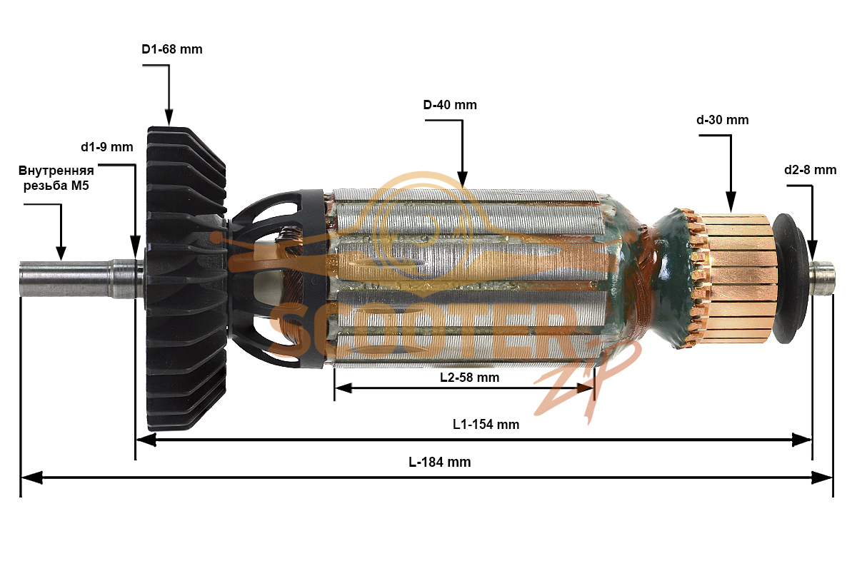 Ротор (Якорь) (L-184 мм, D-40 мм, Внутренняя резьба М5) Metabo, 310010290