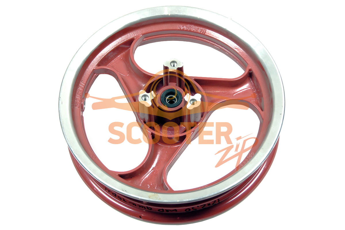 Диск колеса 12 x 2.50 передний дисковый тормоз для скутера QT-7, 195-4283Q