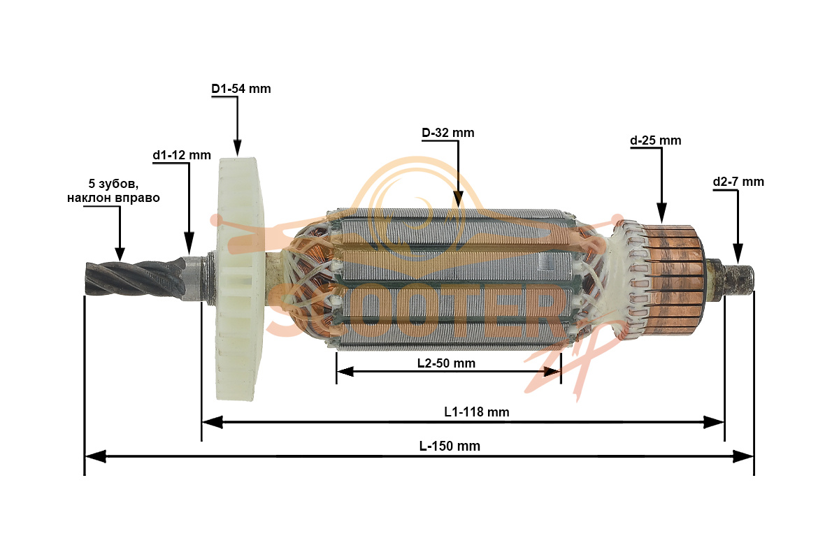 Ротор (Якорь) (D-32 мм, 5 зубов наклон вправо) для перфоратора ИНТЕРСКОЛ П-710 ЭР (аналог 150142.ИН), 889-1699