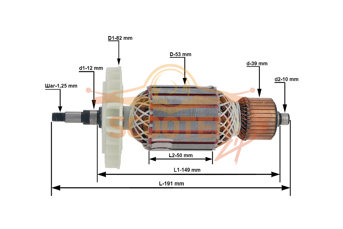 Ротор (Якорь) (L-191 мм, D-53 мм, резьба М8х1.25) СМОЛЕНСК на МШУ-1.8-230, 889-1900