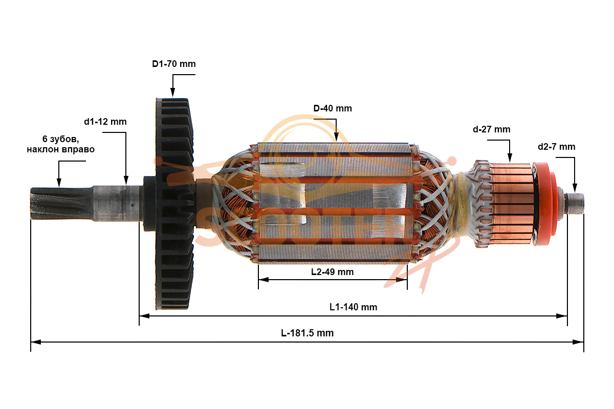 Ротор (Якорь) ИНТЕРСКОЛ (L-181.5 мм, D-40 мм, 6 зубов, наклон вправо), 520.04.02.01.00