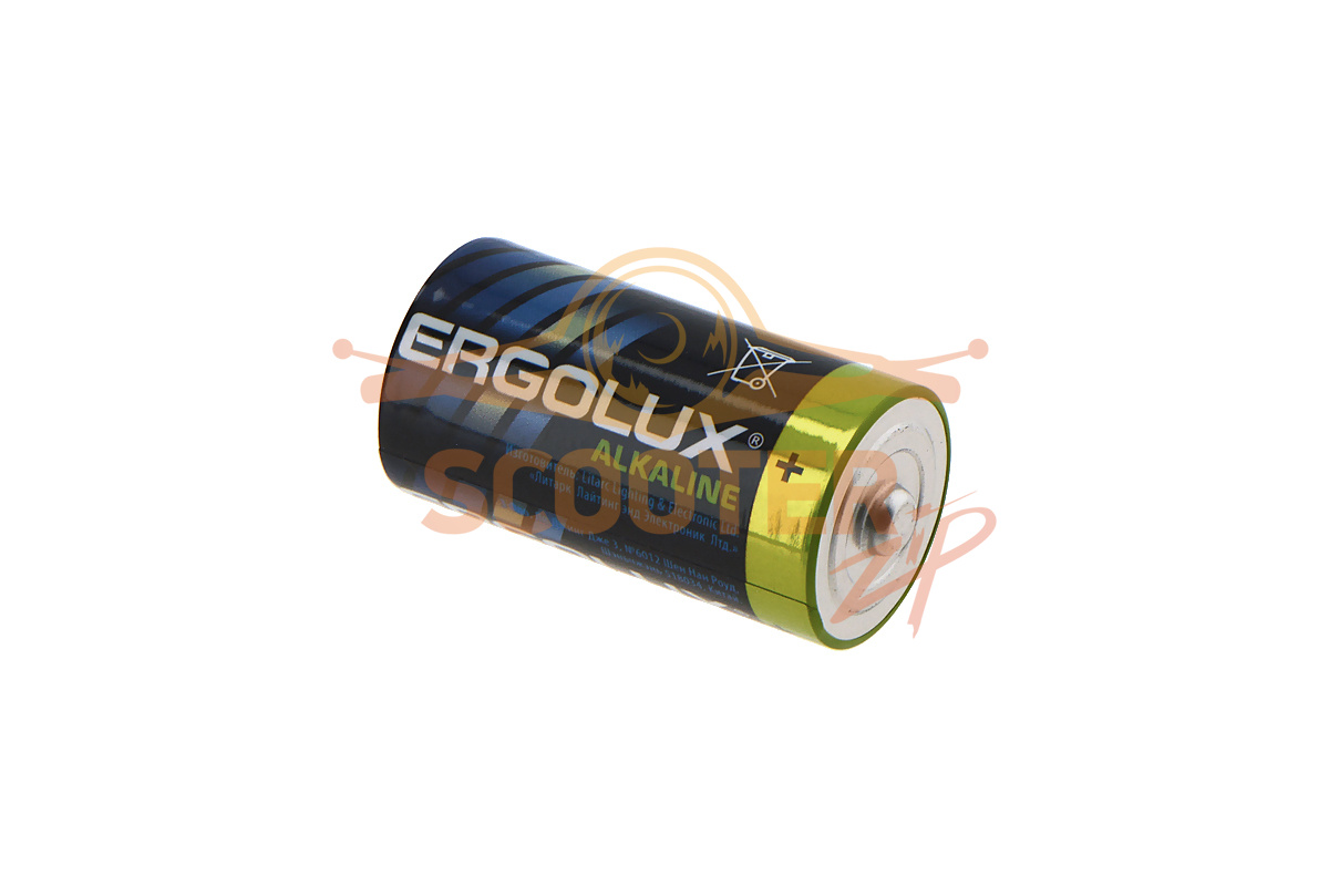 Батарейка Ergolux 1.5В, LR14, Alkaline, BL-2, 851-3140