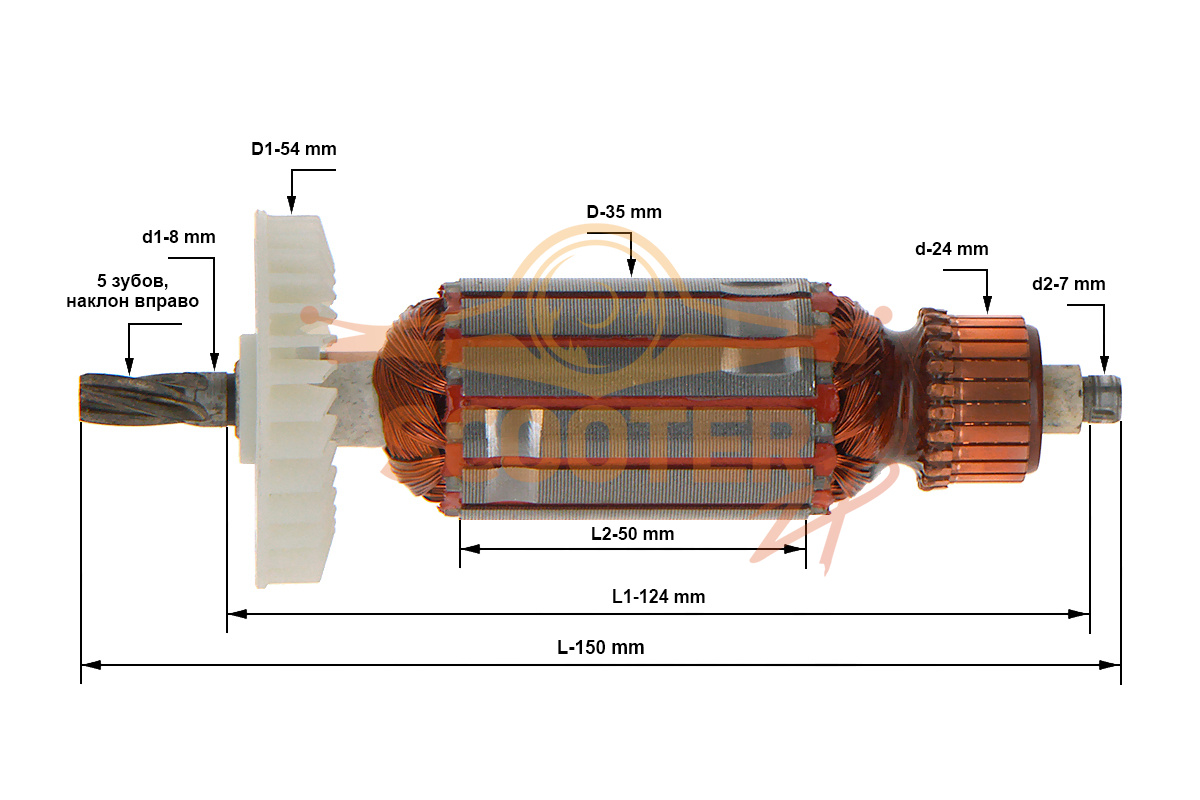 Ротор (якорь) для лобзика МП-100/700Э (до 04.11.2014) (L-150 мм, D-35 мм, 5 зубов, наклон вправо), 15.02.01.00.00