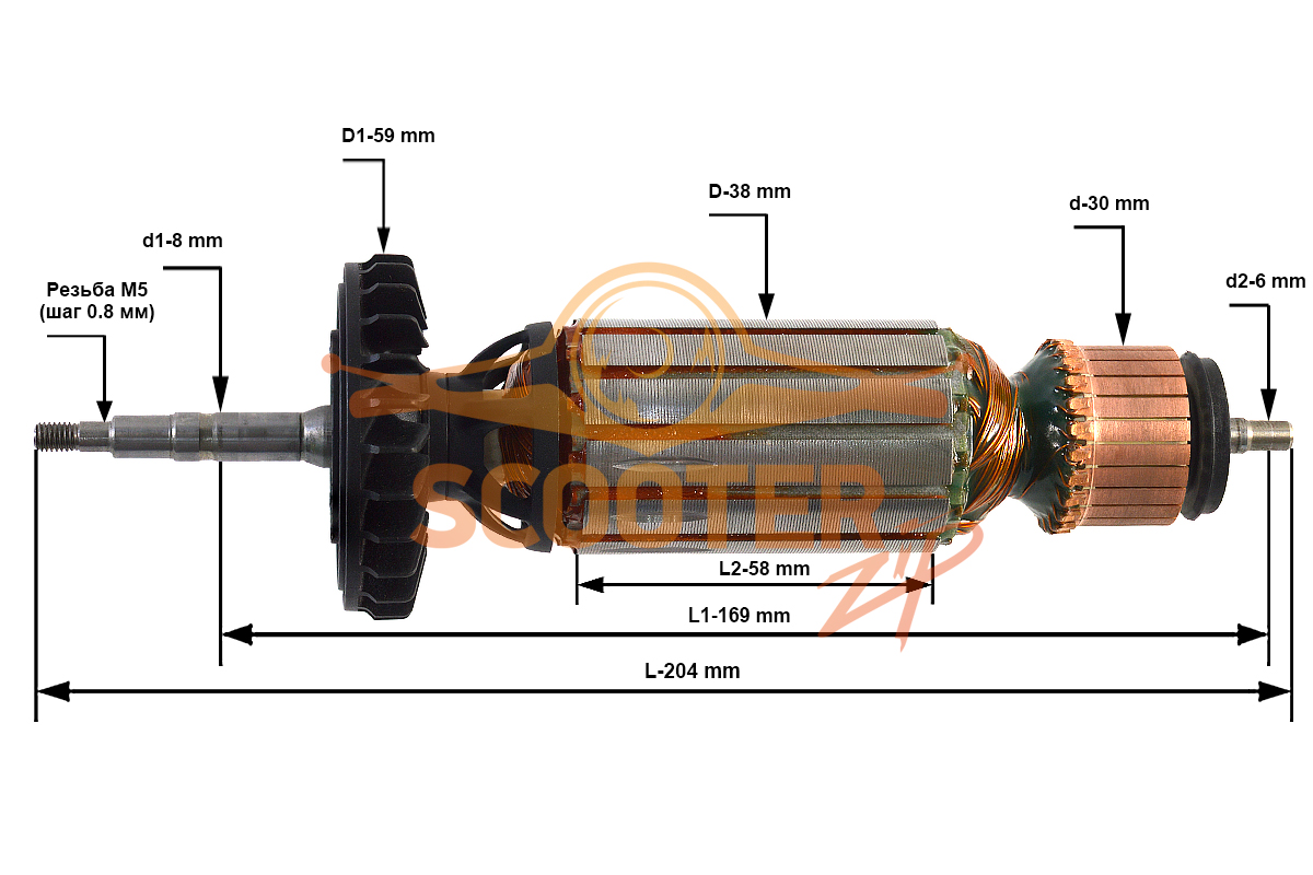 Ротор (Якорь) 230V (L-204 мм, D-38 мм, Резьба М5 (шаг 0.8 мм)) Metabo, 310012140