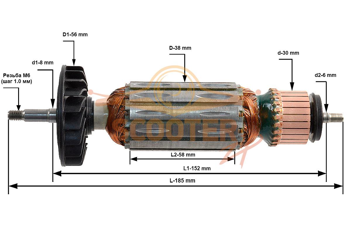 Ротор (Якорь) Metabo (L-185 мм, D-38 мм, Резьба М6 (шаг 1.0 мм)), 310012380