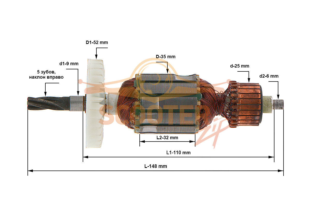Ротор (Якорь) для лобзика БАЙКАЛ, МП 85Э (L-148 мм, D-35 мм, 5 зубов, наклон вправо), 889-0349