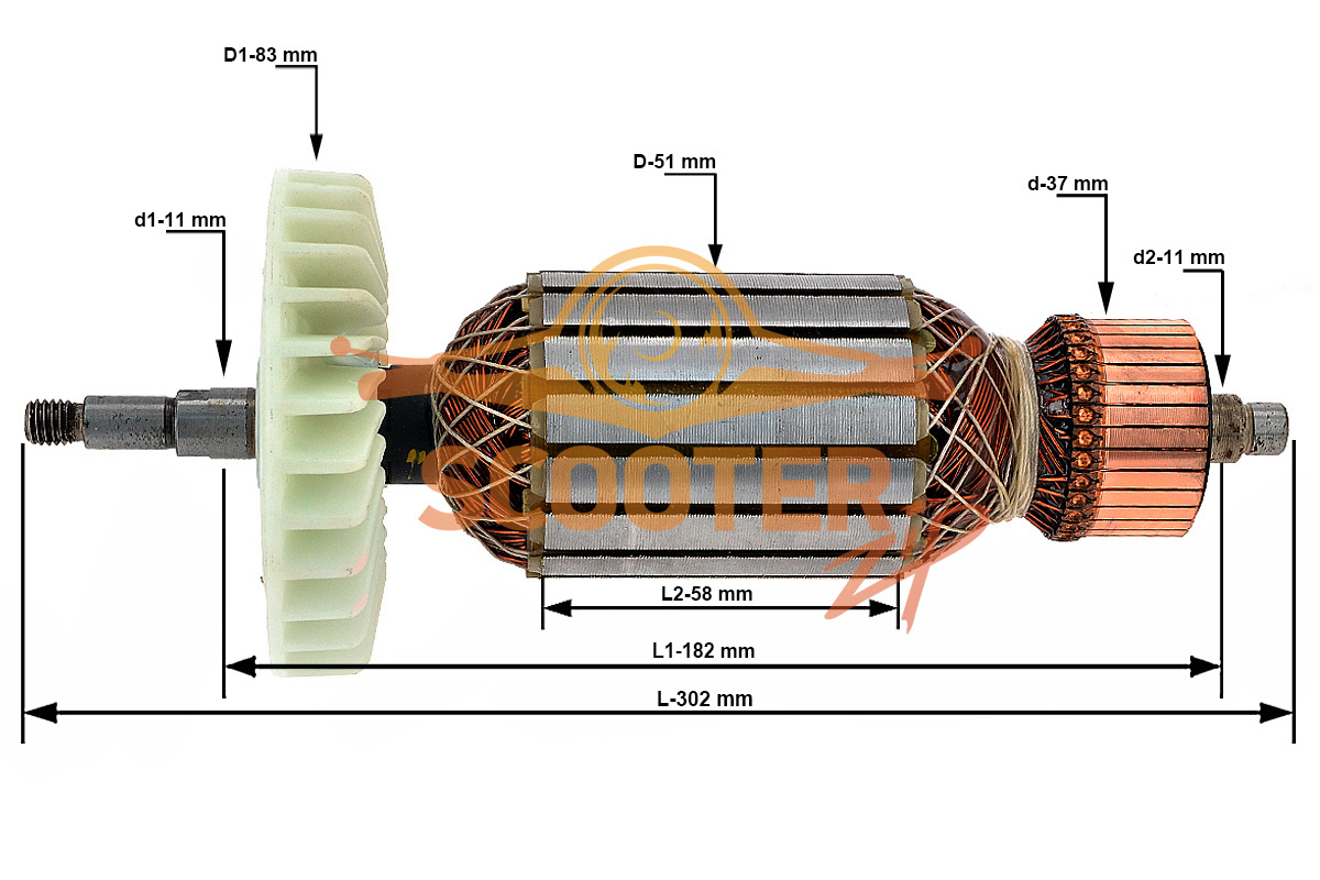 Ротор (Якорь) (L-302 mm, D-51 mm), U503-236-028