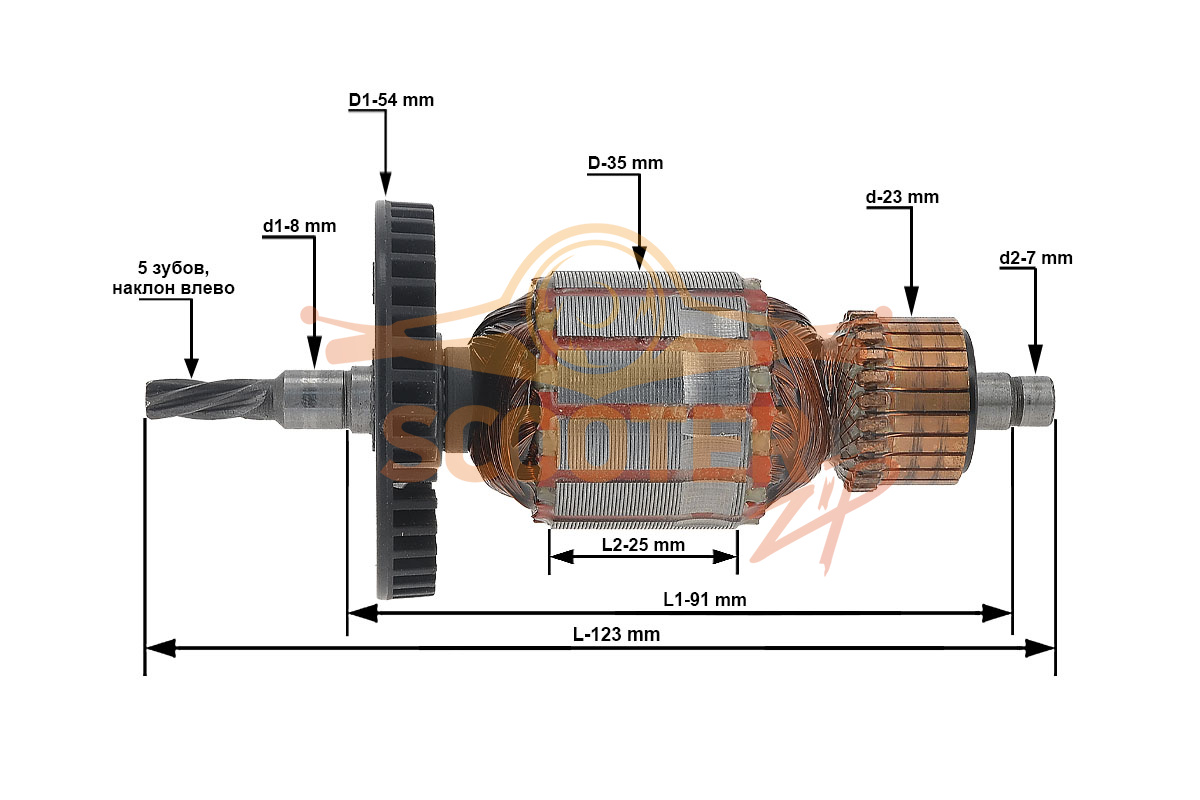 Ротор (Якорь) (L-123 mm, D-35 mm, 5 зубов, наклон влево) Д-10/350ЭР ИНТЕРСКОЛ, 580.12.61.03.02